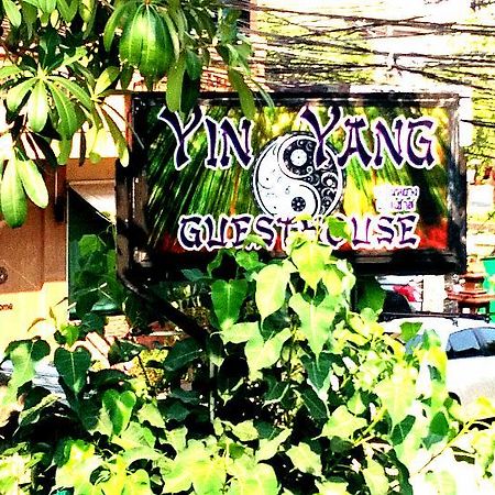 Yin Yang Guesthouse 치앙마이 외부 사진